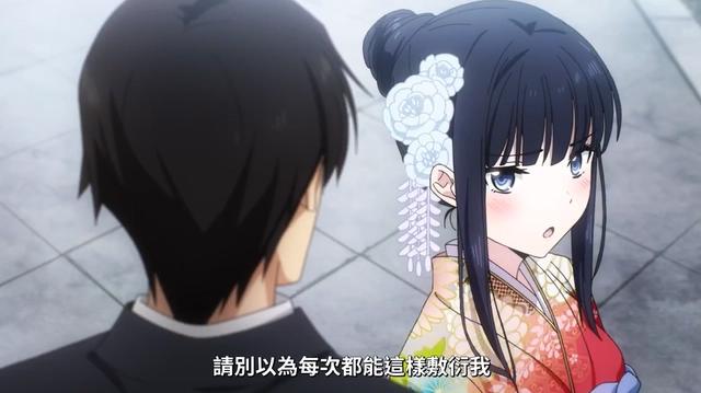 魔法科的劣等生更新，司波达也收获迷妹一枚，妹妹都要吃醋了