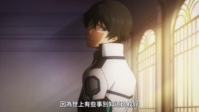 魔法科的劣等生更新，司波达也收获迷妹一枚，妹妹都要吃醋了