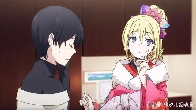 《魔法高校的劣等生》过年惊现cos美少女，士波达也看得目不转睛