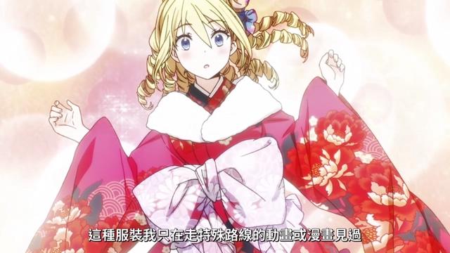 魔法科高校劣等生：世界战略级魔法师都是一群未成年人，萌妹来袭