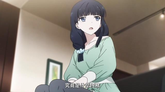 魔法科高校劣等生：世界战略级魔法师都是一群未成年人，萌妹来袭