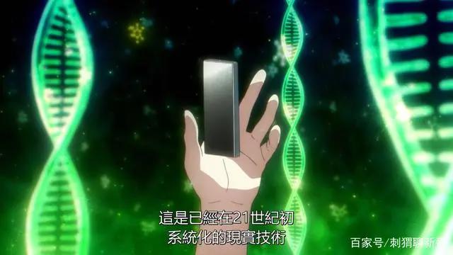 新番点评：魔法科高校的劣等生第二季