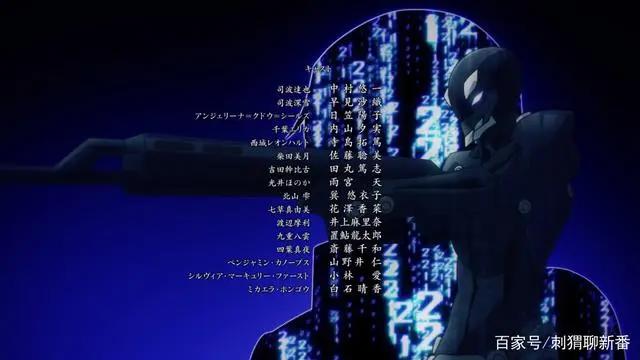 新番点评：魔法科高校的劣等生第二季