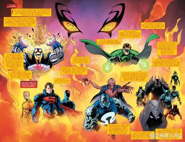 DC宇宙的终极敌人“大黑暗”