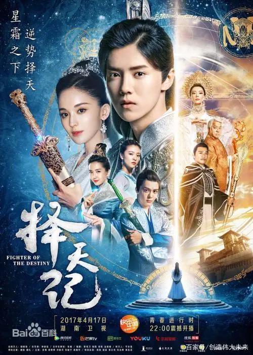 腾讯影业：票房收入517亿元，中国影视行业新星