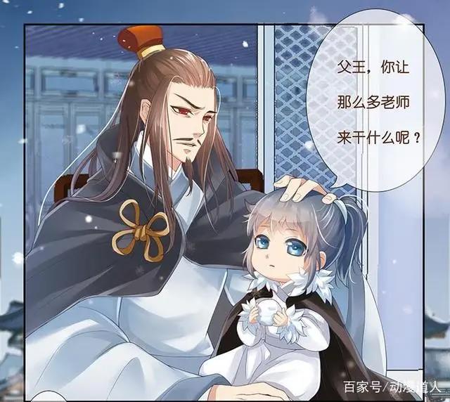 《星辰变》良心国漫——不变的情怀，变的是精彩！