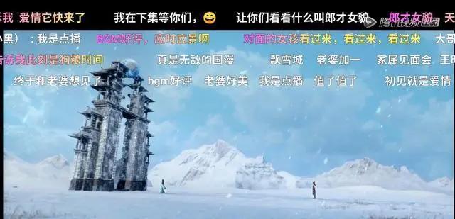 以《星辰变》为例浅析何为当今的巅峰级改编动漫？