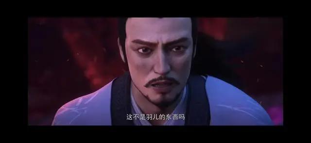 动漫推文《星辰变》