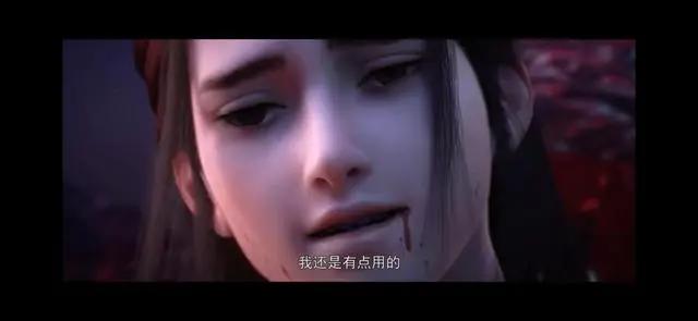 动漫推文《星辰变》