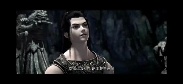 动漫推文《星辰变》