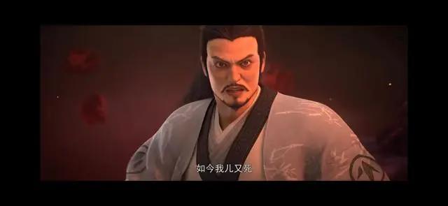 动漫推文《星辰变》