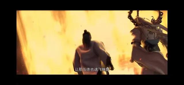 动漫推文《星辰变》