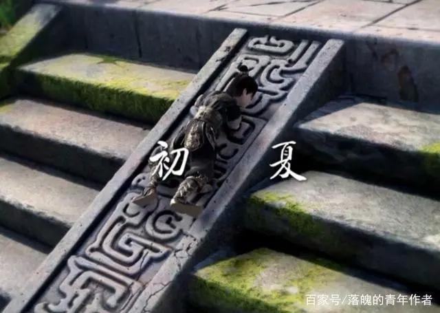 《星辰变》动漫开播，还原度高，再看废柴秦羽逆天改命