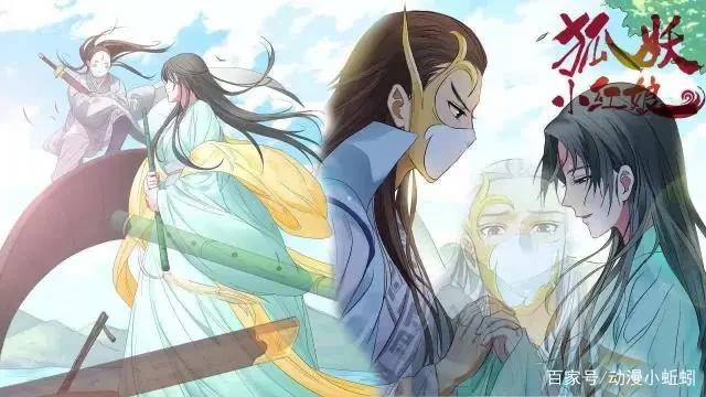 2019年最值得期待的五部动漫，上半年看星辰变，下半年看秦时明月