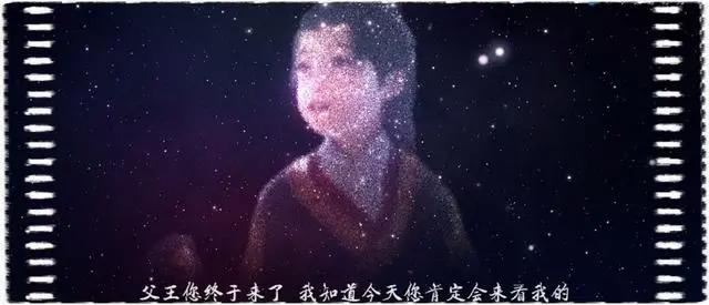 《星辰变》动漫终于开播了，网文之王力作了解一下