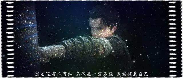 《星辰变》动漫终于开播了，网文之王力作了解一下