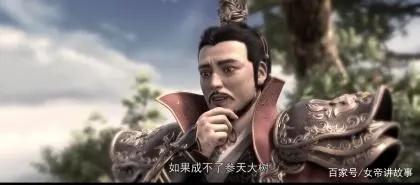 《星辰变》10年IP动漫化热播，网文之王的力作可以了解一下