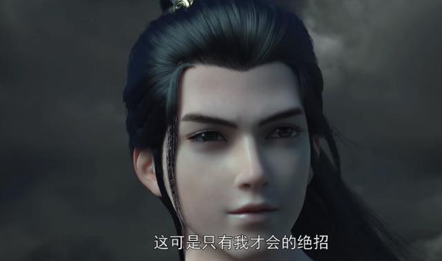 《星辰变》遭大量删改，强行篡改人物性别，只为让人忽略这个缺陷