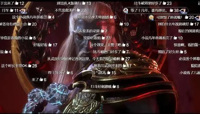 《星辰变》动漫上线，两集破1亿，老书虫：高度还原小说，追定了