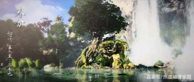 国产3D动漫中的顶级佳作推荐——《星辰变》