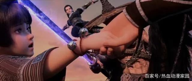 国产3D动漫中的顶级佳作推荐——《星辰变》