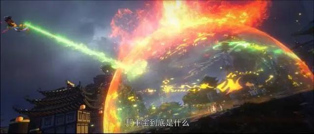 《星辰变》动画第四季定档！1月23日起破逆央踏星辰！