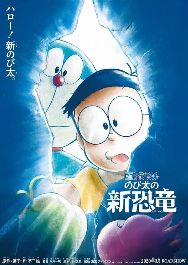 两位动画大师去世，盗墓笔记推出首部动画｜动漫大事件