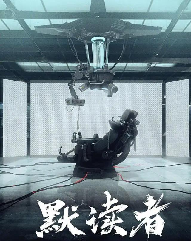 两位动画大师去世，盗墓笔记推出首部动画｜动漫大事件