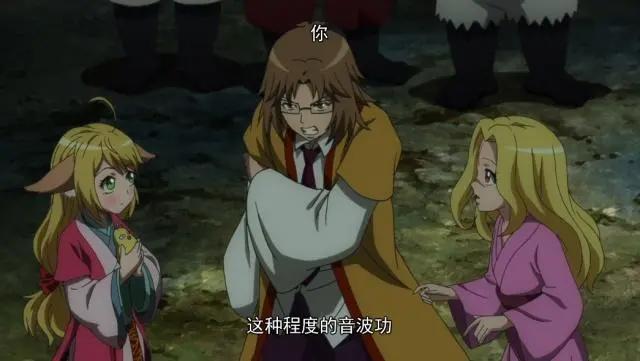 2018年国内的动漫，播放量前五位的都是哪几部动漫呢