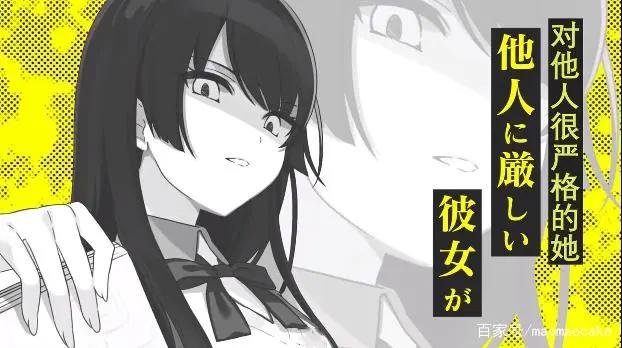 2021年4月新番中最期待的10部：佐贺偶像、86、影宅、长瀞同学等