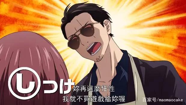 2021年4月新番中最期待的10部：佐贺偶像、86、影宅、长瀞同学等