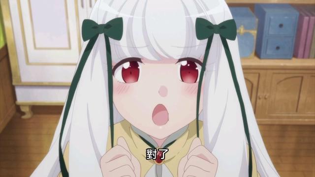 “先审后播”有救了？七月新番如期上线，叔叔这次做得好