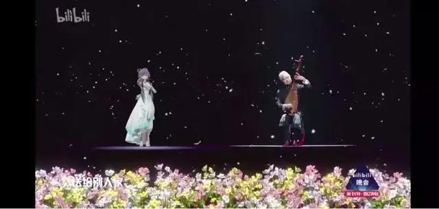 B站跨年：攀岩模式的样板