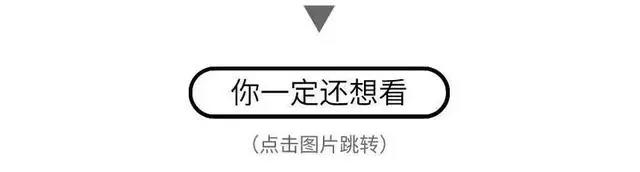 中国冷门专业大揭秘：就业率100%，未来都是香饽饽