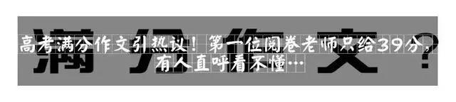 中国冷门专业大揭秘：就业率100%，未来都是香饽饽