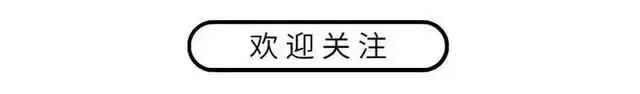 中国冷门专业大揭秘：就业率100%，未来都是香饽饽
