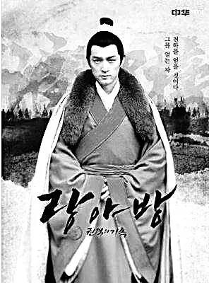 加强广播影视交流合作助力亚洲文明交流互鉴