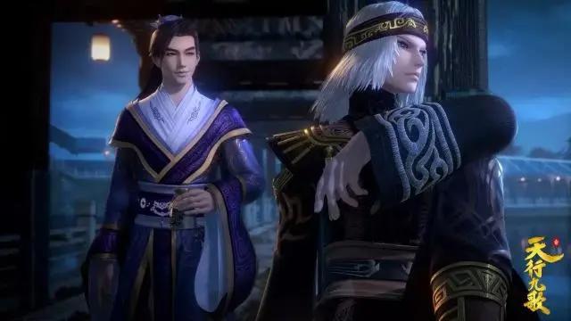 天行九歌86话：韩非的胆子有点肥，打算扩张流沙，还盯上了罗网