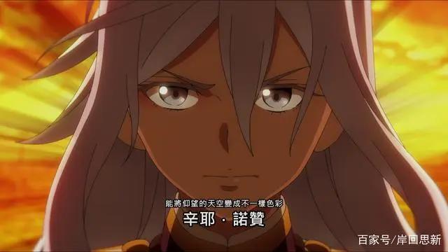 原创番平稳落地，阿哔未播的新番，却走向“梦幻岛”动画末路？