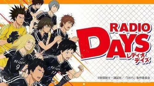 这30部评价超高的热血动漫，多数人看过一半以上，满满的童年回忆