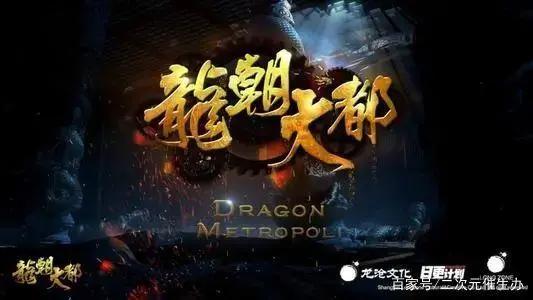 这30部评价超高的热血动漫，多数人看过一半以上，满满的童年回忆