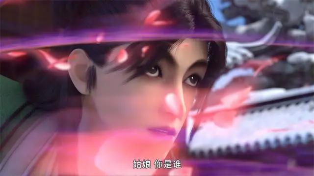 《少年歌行》遭网友爆破，《君有云》被波及，最初评分只有5.2分