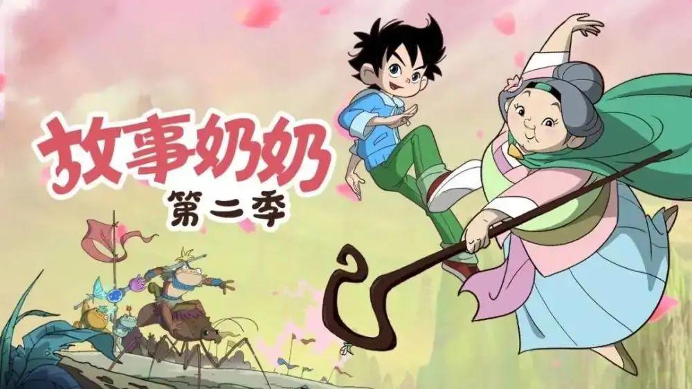 好看！2022年上半年优秀国产电视动画片推荐（附观看链接）｜精选