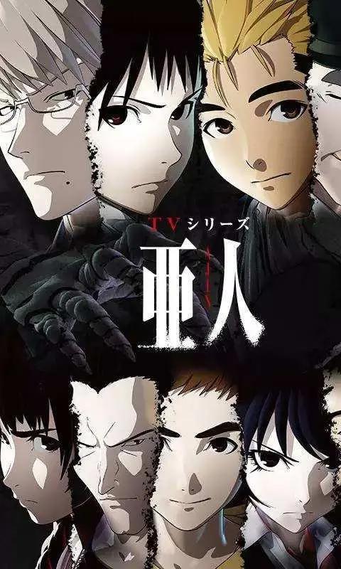 国内上线不了的热门动漫，部部经典，86在列，千万不要错过