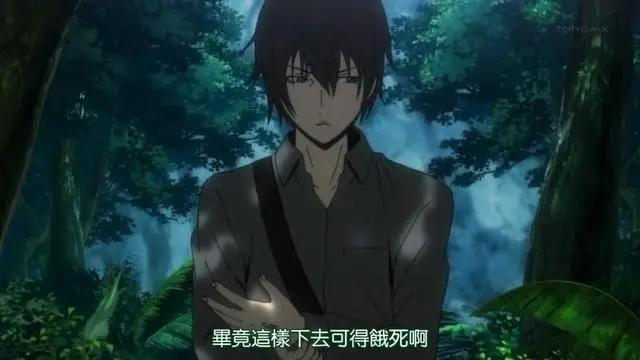 国内上线不了的热门动漫，部部经典，86在列，千万不要错过