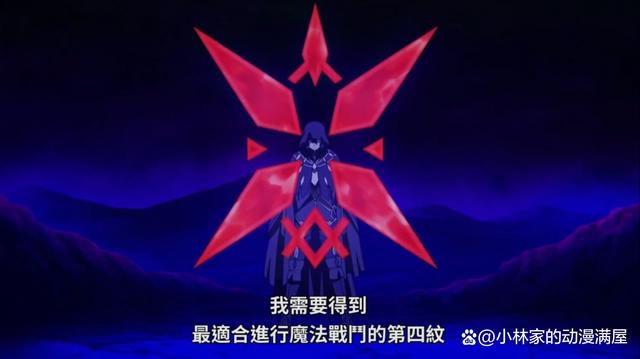 龙傲天新番开播，剧情赶工明显，网友吐槽看完一集像看完一季