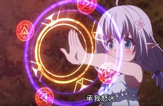 史上最强大魔王转生为村民A：转生，然后交到白毛精灵妹子当朋友