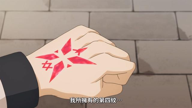 一月龙傲天新番，为追求更强而选择转生，结果开局竟出现抄袭情节