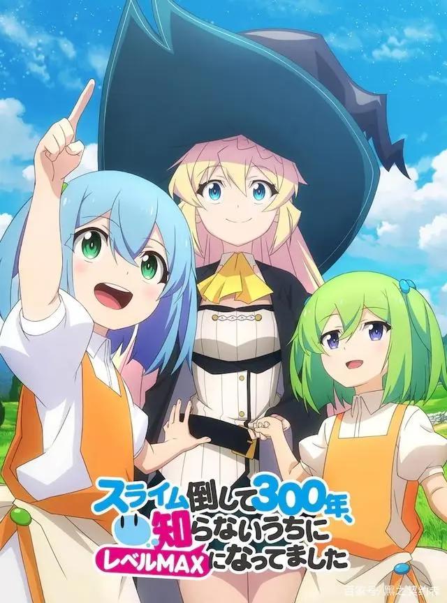 动漫新资讯，《境界触发者》作者身体突发不适再度休刊