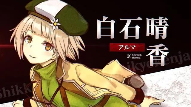 龙傲天男主转世重生，带着姐妹花打怪升级，让人羡慕